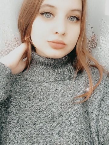 Магдалина